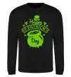 Світшот Happy St. Patricks Day Чорний фото