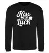 Світшот Kiss me for luck Чорний фото