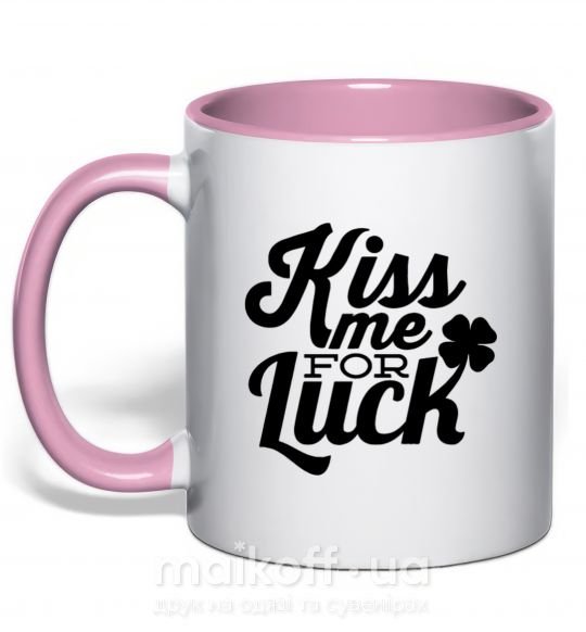 Чашка с цветной ручкой Kiss me for luck Нежно розовый фото
