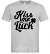 Мужская футболка Kiss me for luck Серый фото