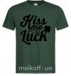Мужская футболка Kiss me for luck Темно-зеленый фото