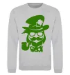 Свитшот Hipster leprechaun Серый меланж фото