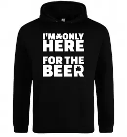 Женская толстовка (худи)