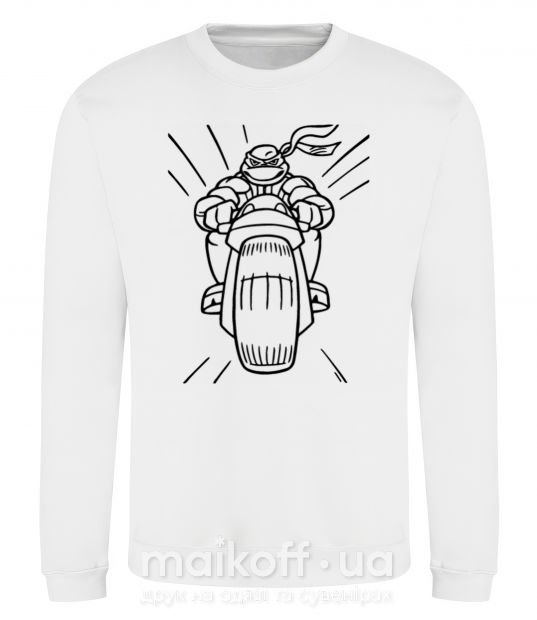 Світшот Черепашка-Ниндзя на мотоцикле Білий фото