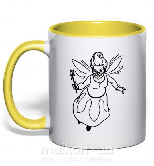 Чашка с цветной ручкой Фея крестная Солнечно желтый фото