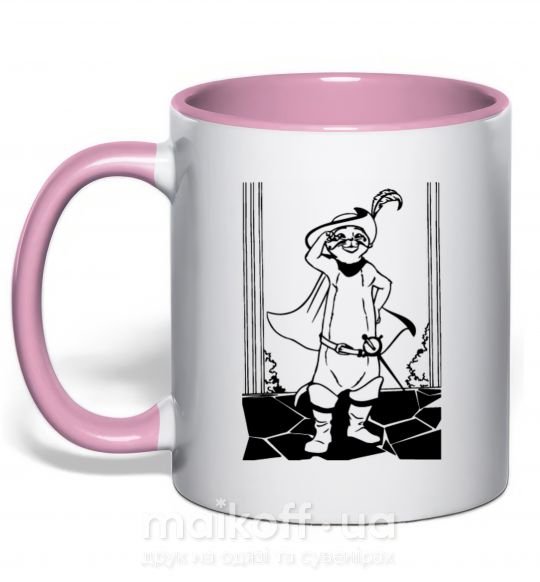 Чашка с цветной ручкой Кот в сапогах Нежно розовый фото