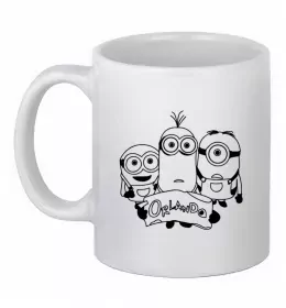 Чашка керамічна