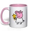 Чашка с цветной ручкой Пеппа и мишка Нежно розовый фото