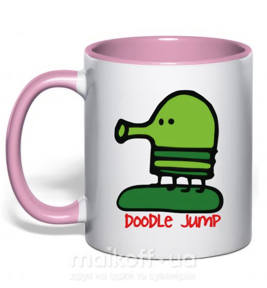 Чашка с цветной ручкой Doodle jumр Нежно розовый фото