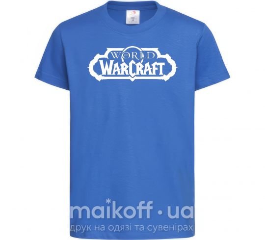 Детская футболка World of Warcraft Ярко-синий фото