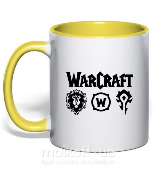 Чашка з кольоровою ручкою Warcraft symbols Сонячно жовтий фото