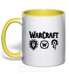 Чашка з кольоровою ручкою Warcraft symbols Сонячно жовтий фото
