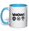 Чашка з кольоровою ручкою Warcraft symbols Блакитний фото