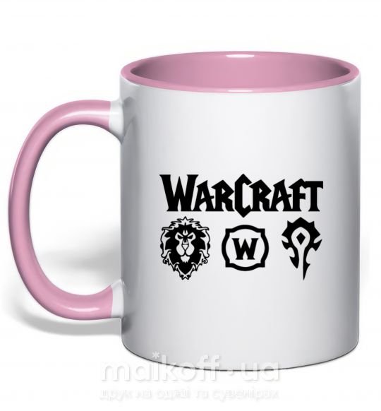 Чашка з кольоровою ручкою Warcraft symbols Ніжно рожевий фото