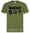 Мужская футболка Warcraft symbols Оливковый фото