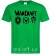 Мужская футболка Warcraft symbols Зеленый фото