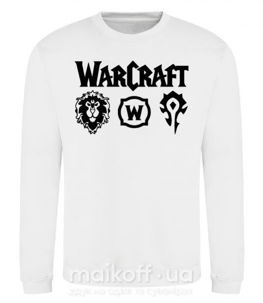 Світшот Warcraft symbols Білий фото