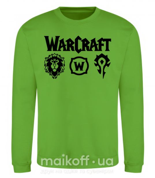 Світшот Warcraft symbols Лаймовий фото