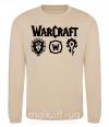 Світшот Warcraft symbols Пісочний фото