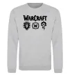 Свитшот Warcraft symbols Серый меланж фото