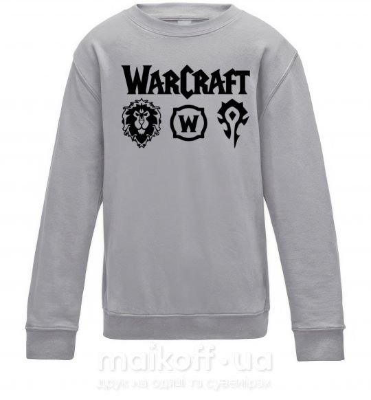 Детский Свитшот Warcraft symbols Серый меланж фото