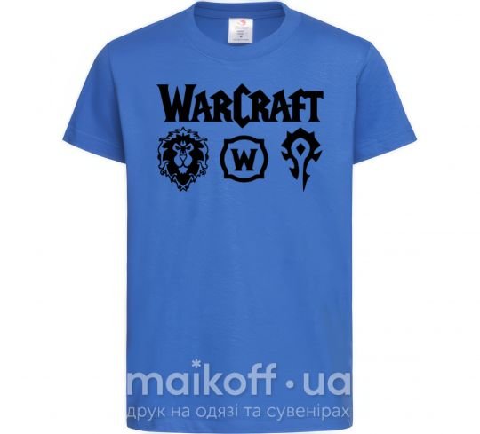 Детская футболка Warcraft symbols Ярко-синий фото