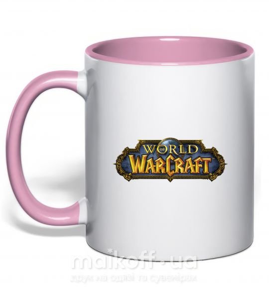 Чашка з кольоровою ручкою Warcraft color logo Ніжно рожевий фото