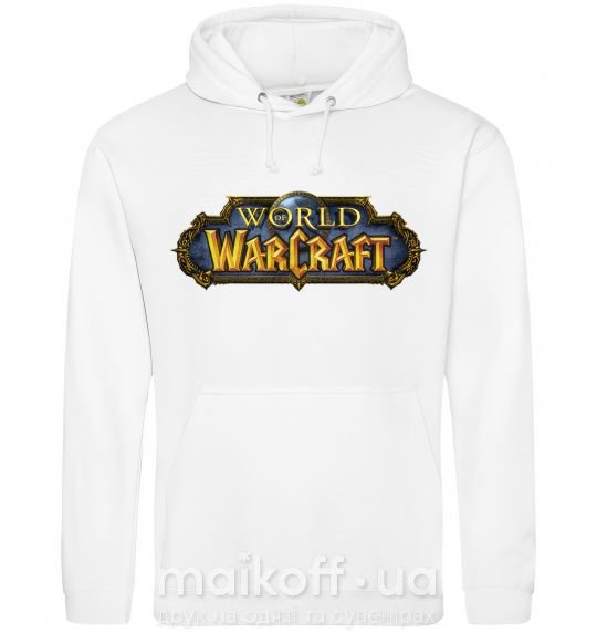 Мужская толстовка (худи) Warcraft color logo Белый фото