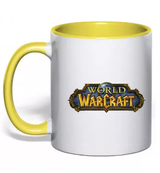Чашка с цветной ручкой Warcraft color logo Солнечно желтый фото