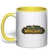 Чашка с цветной ручкой Warcraft color logo Солнечно желтый фото
