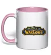 Чашка с цветной ручкой Warcraft color logo Нежно розовый фото