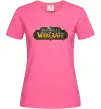 Женская футболка Warcraft color logo Ярко-розовый фото