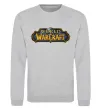 Свитшот Warcraft color logo Серый меланж фото