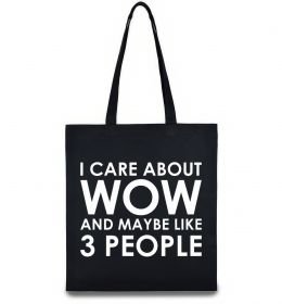 Эко-сумка I care about WoW