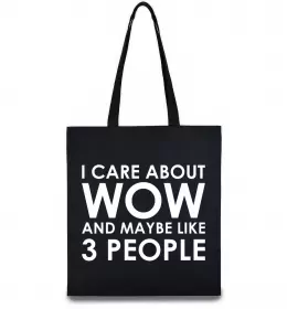 Еко-сумка I care about WoW Чорний фото