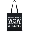 Еко-сумка I care about WoW Чорний фото