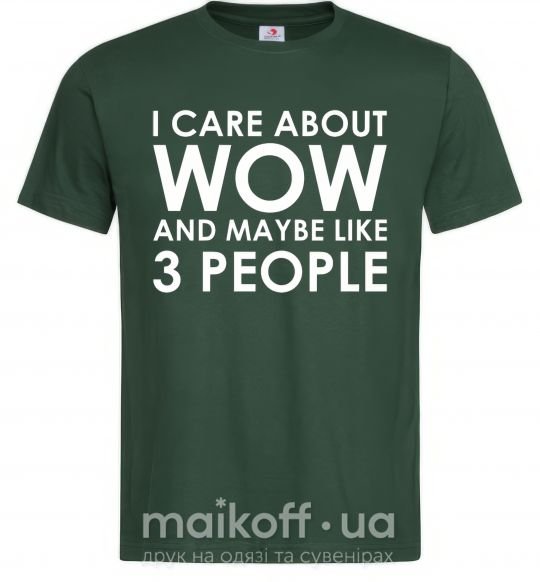 Мужская футболка I care about WoW Темно-зеленый фото