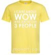 Мужская футболка I care about WoW Лимонный фото