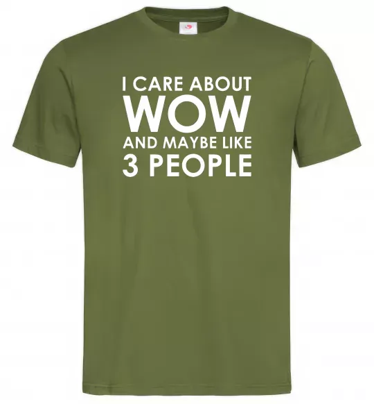 Мужская футболка I care about WoW Оливковый фото