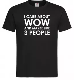 Чоловіча футболка I care about WoW Чорний фото
