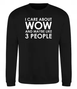 Світшот I care about WoW Чорний фото