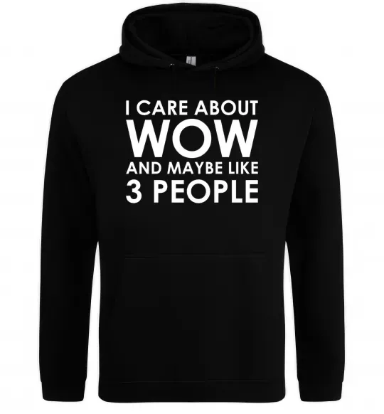 Жіноча толстовка (худі) I care about WoW Чорний фото