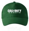 Кепка Call of Duty ghosts Темно-зеленый фото