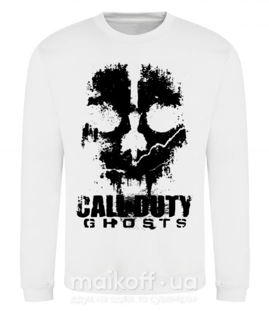 Світшот Call of Duty ghosts with skull Білий фото