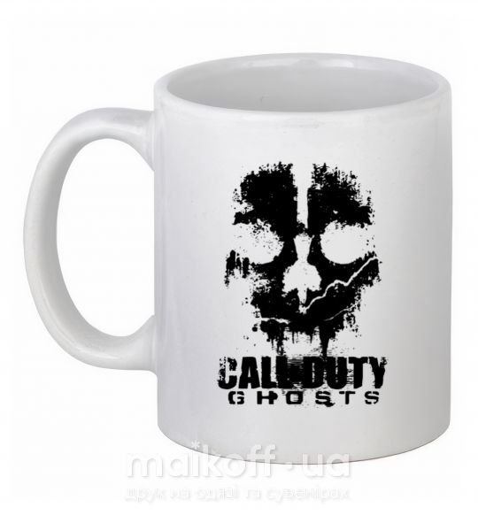 Чашка керамическая Call of Duty ghosts with skull Белый фото