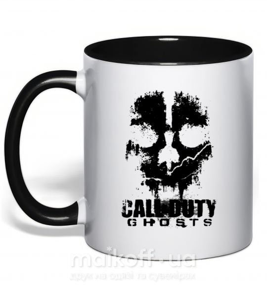 Чашка з кольоровою ручкою Call of Duty ghosts with skull Чорний фото