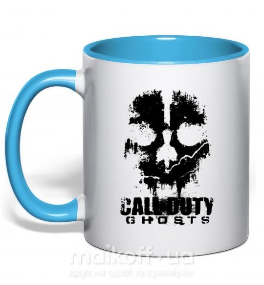 Чашка з кольоровою ручкою Call of Duty ghosts with skull Блакитний фото