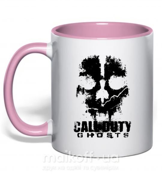 Чашка з кольоровою ручкою Call of Duty ghosts with skull Ніжно рожевий фото