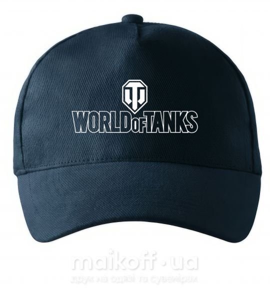 Кепка World of Tanks logo Темно-синій фото