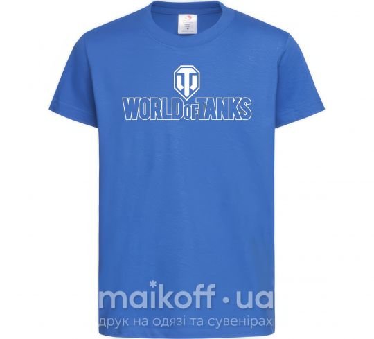 Дитяча футболка World of Tanks logo Яскраво-синій фото